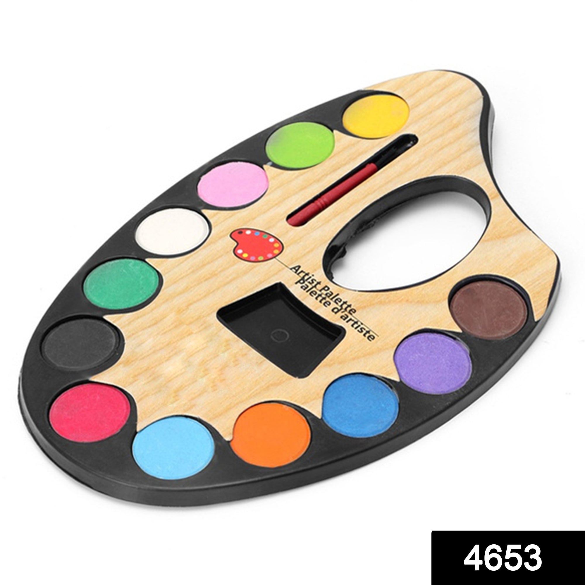 Watercolor paint set, non-toxic, with assorted shades Watercolor paint set, non-toxic, with assorted shades